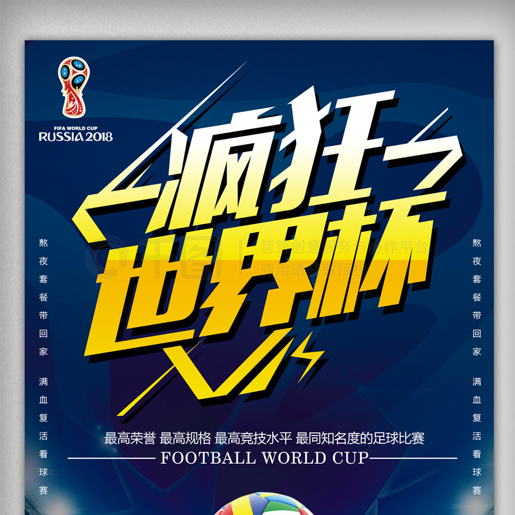方向虽