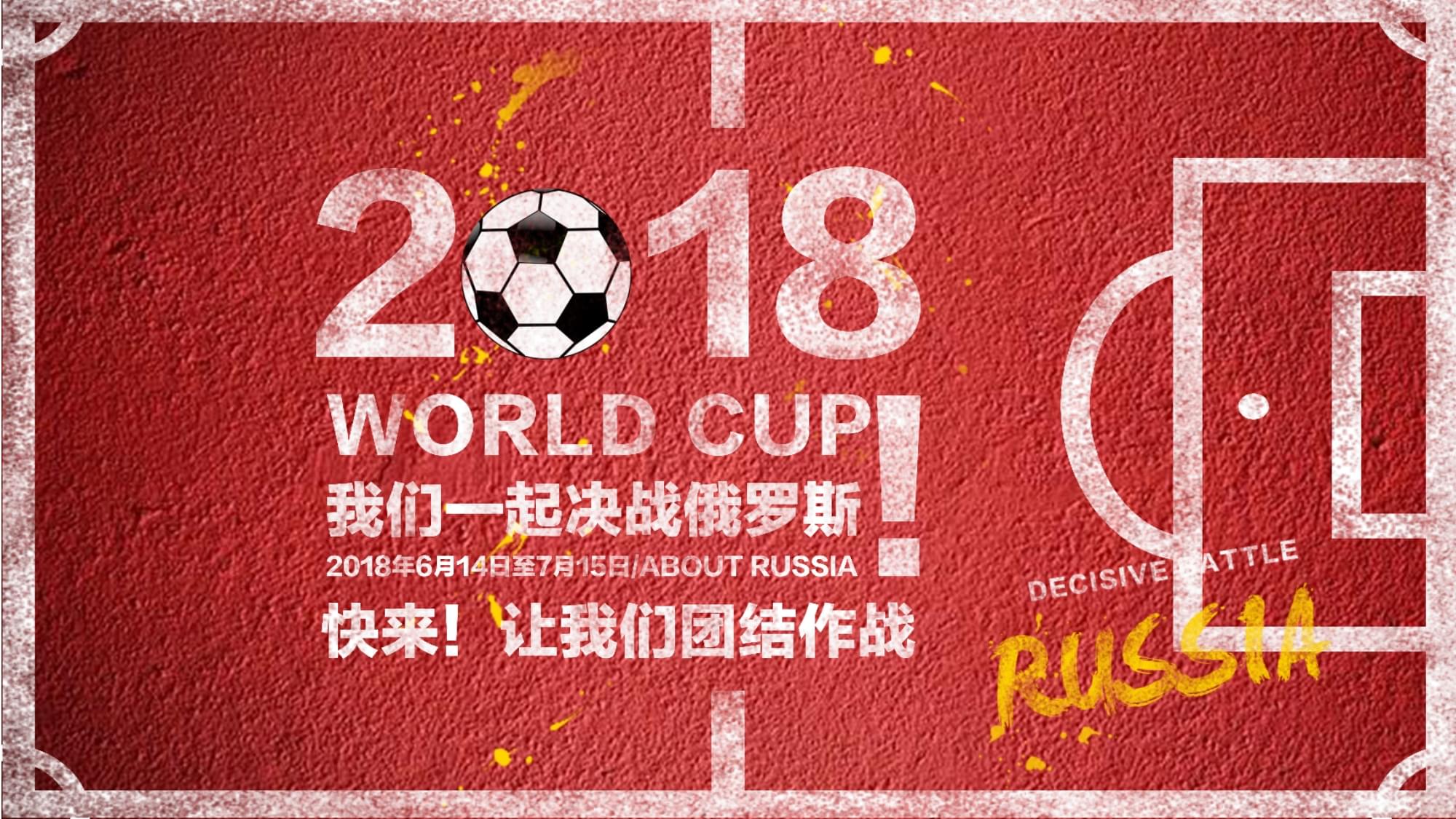 博格巴这样