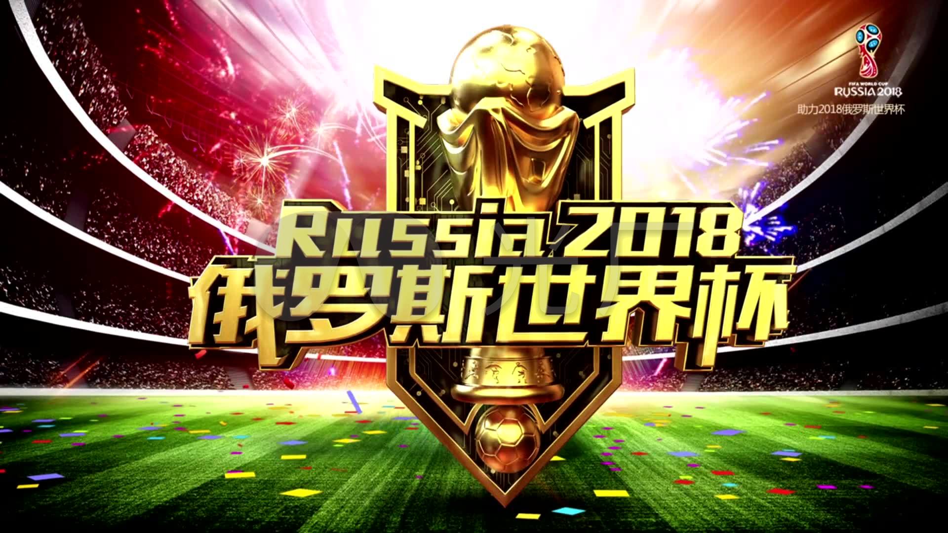 赛管