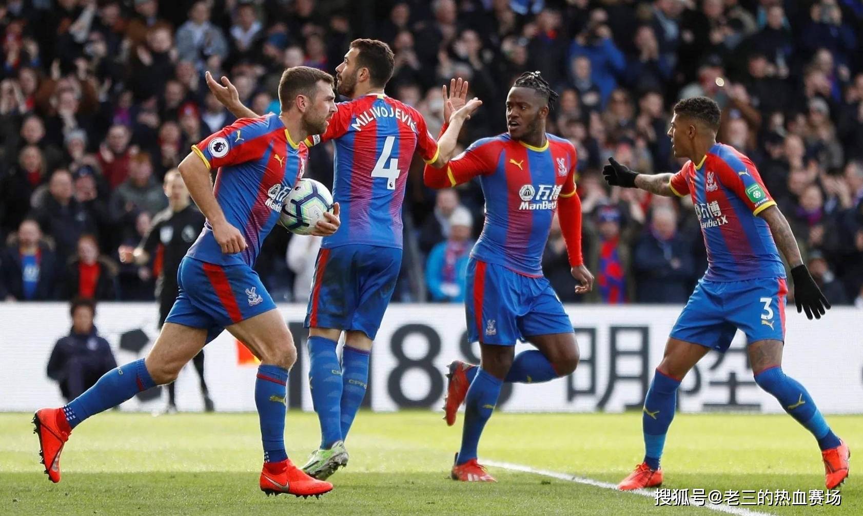 财务管理与 财务管理与